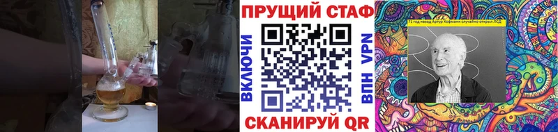 Купить наркотики Наро-Фоминск Alpha PVP Меф мяу мяу Марихуана
