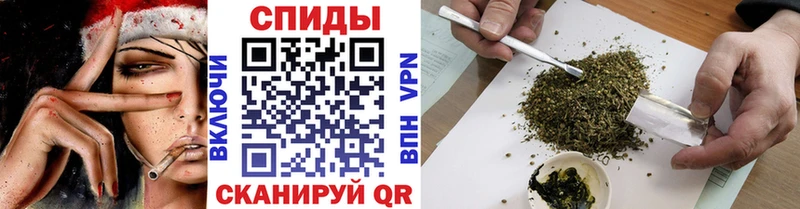 БУТИРАТ жидкий экстази Наро-Фоминск