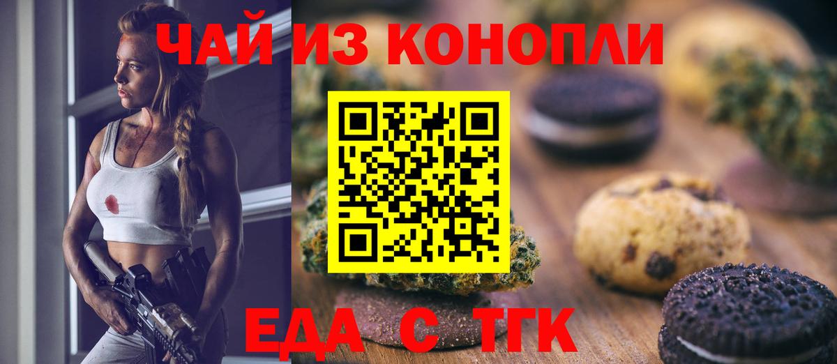  Cocaine Наро-Фоминск