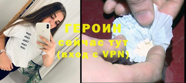 ешки Богданович
