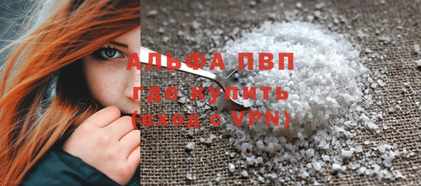 ПСИЛОЦИБИНОВЫЕ ГРИБЫ Богородицк