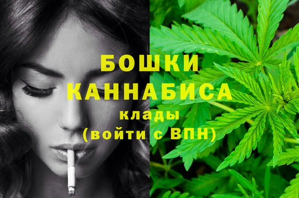 тгк Белоозёрский