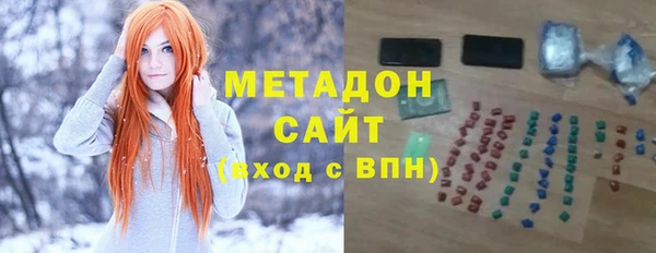тгк Белоозёрский