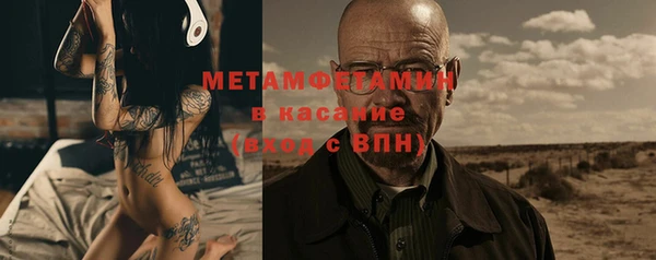 ешки Богданович