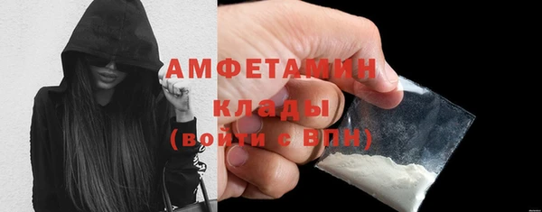 тгк Белоозёрский