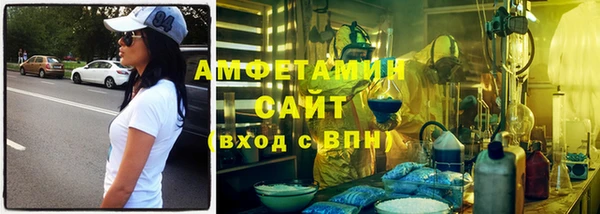 ПСИЛОЦИБИНОВЫЕ ГРИБЫ Богородицк