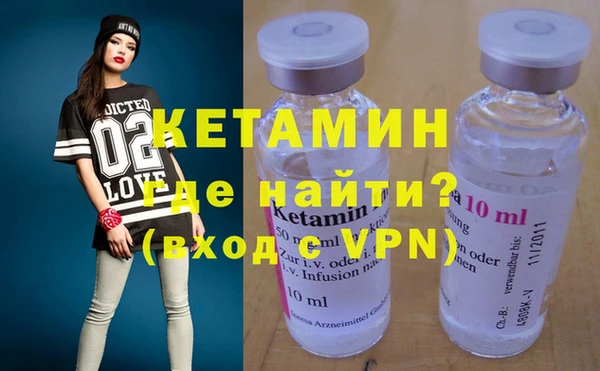 сатива Белокуриха