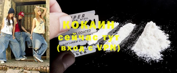 ешки Богданович