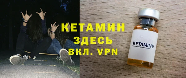 ПСИЛОЦИБИНОВЫЕ ГРИБЫ Богородицк