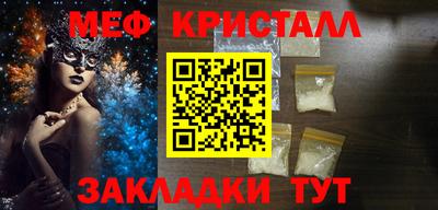индика Ликино-Дулёво