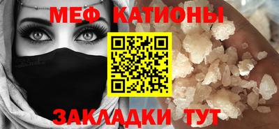 винт Лесосибирск