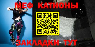 jwh Мариинск