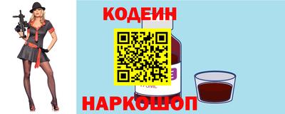 прущий лед Малоярославец