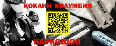 индика Ликино-Дулёво