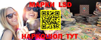 jwh Мариинск