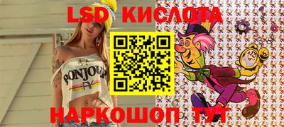 jwh Мариинск