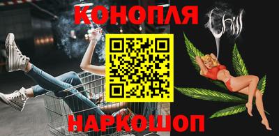 МДМА Ливны