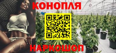 кокс Малгобек