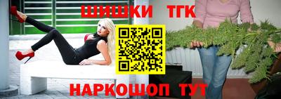винт Лесосибирск