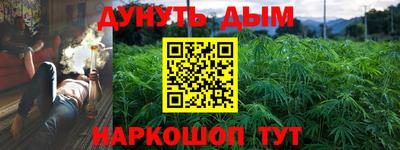 МДМА Ливны