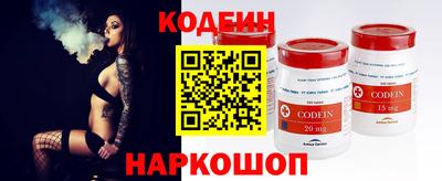 индика Ликино-Дулёво