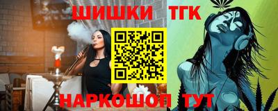индика Ликино-Дулёво