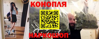 винт Лесосибирск