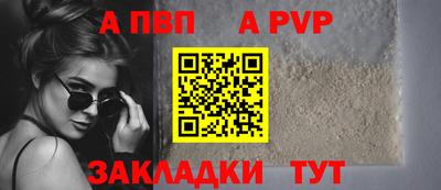 индика Ликино-Дулёво