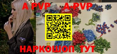 индика Ликино-Дулёво