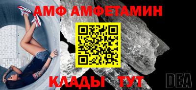 кокс Малгобек