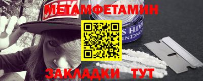 индика Ликино-Дулёво