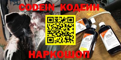 прущий лед Малоярославец