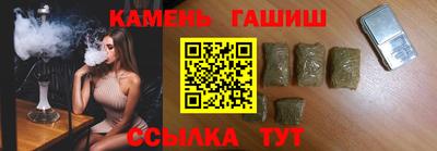 МДМА Ливны