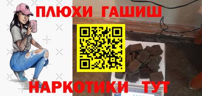 индика Ликино-Дулёво