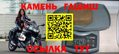 jwh Мариинск