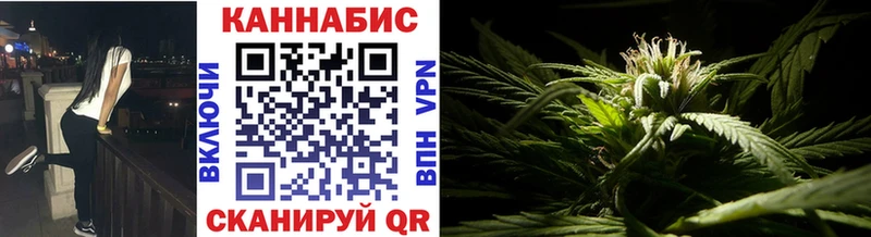 Каннабис тримм  купить наркотики сайты  Наро-Фоминск 